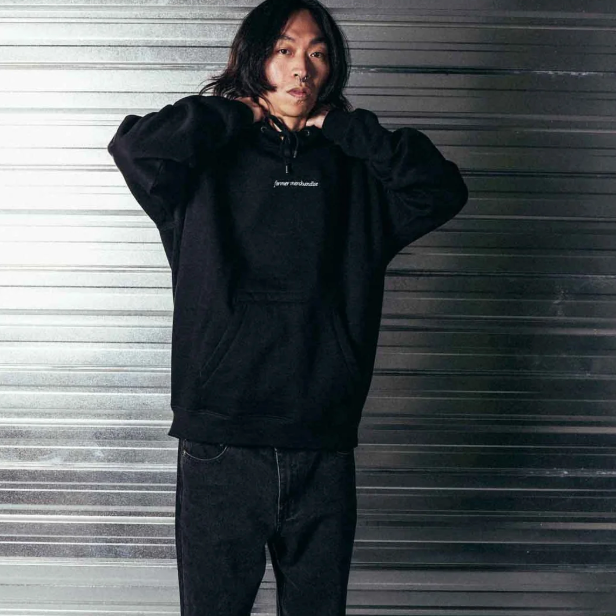 Distort Hood
